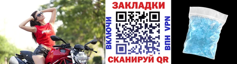 Цена Кириши КОКАИН  Каннабис  АМФЕТАМИН  A PVP  ГАШИШ  Меф мяу мяу 