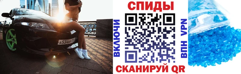 Amphetamine VHQ  Кириши 