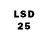 Марки 25I-NBOMe 1,8мг Luz Cornier