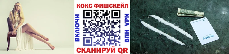 blacksprut зеркало  как найти   Кириши  COCAIN Columbia 