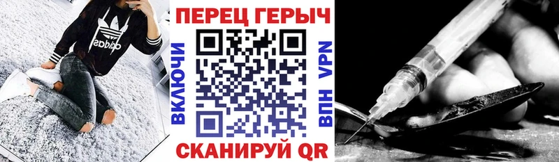ГЕРОИН VHQ  нарко площадка формула  Кириши  МЕГА  