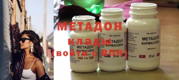 герыч Бугульма