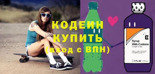 бошки Богданович