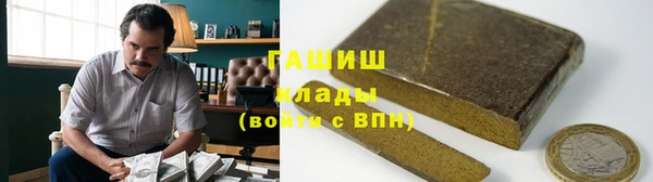 2c-b Бородино