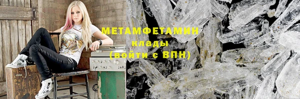 бошки Богданович