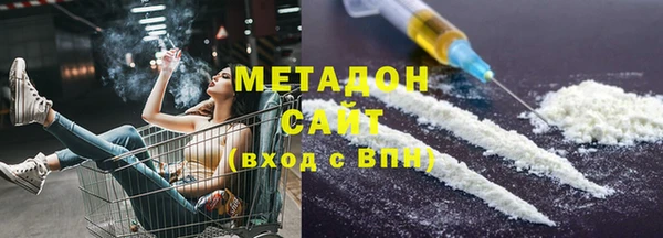 дживик Бронницы