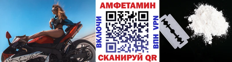 площадка телеграм  Кириши  Первитин витя 